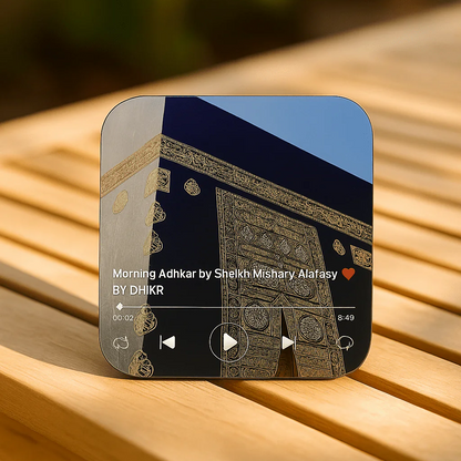 Islamic LED Audio Speaker